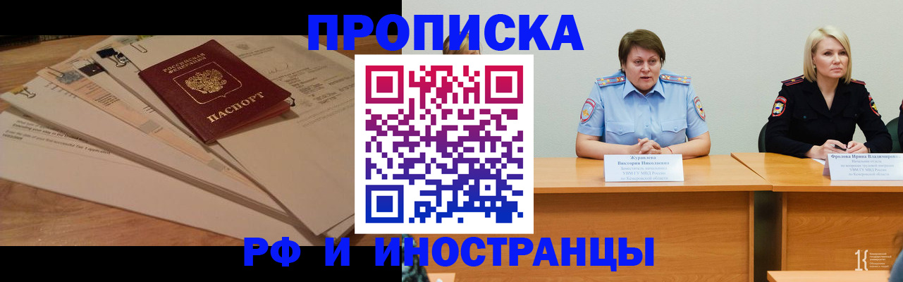 форма 3 в Старом Осколе